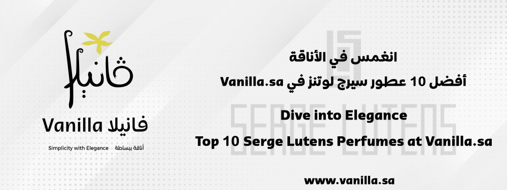 vanilla: Dive into Elegance: Top 10 Serge Lutens Perfumes at Vanilla.sa