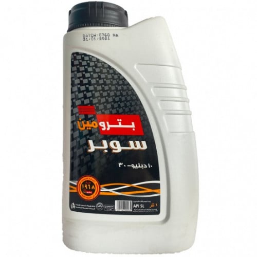 زيت بترومين 30/10