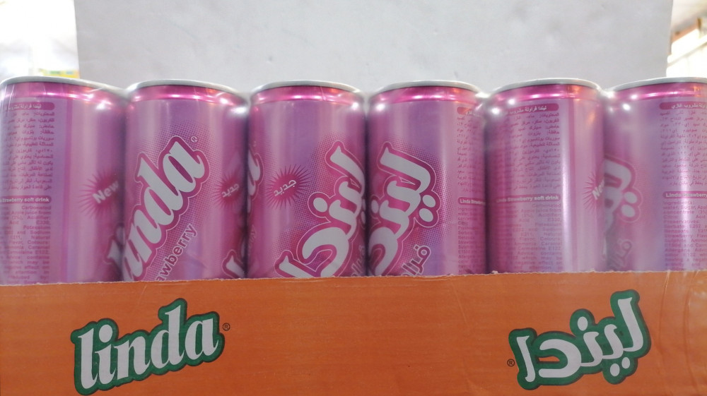 Linda Strawberry 30pcs*250ml - Lamar Sweets