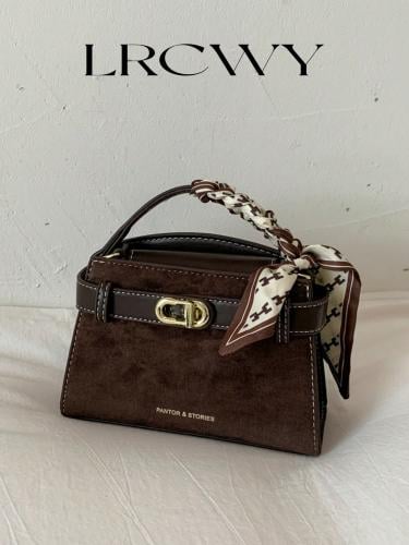 حقيبة يد مربعة للنساء