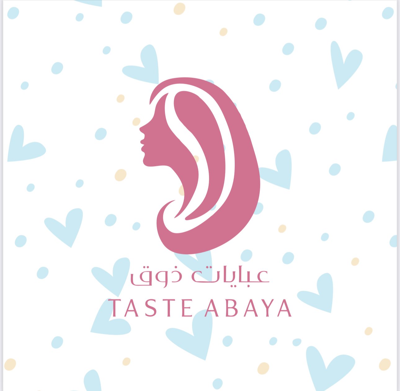 store avatar