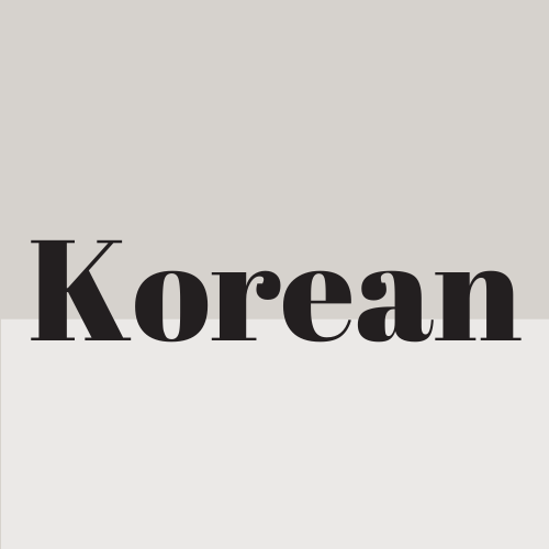 Korean