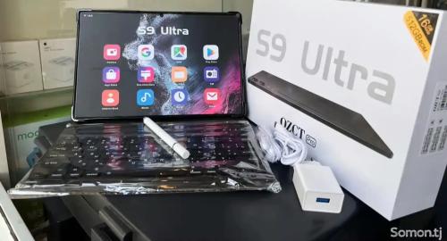 تابلت S9 Ultra