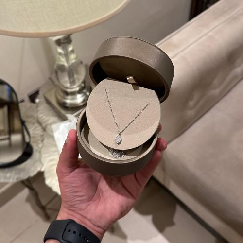 سلسال من ام او اتش