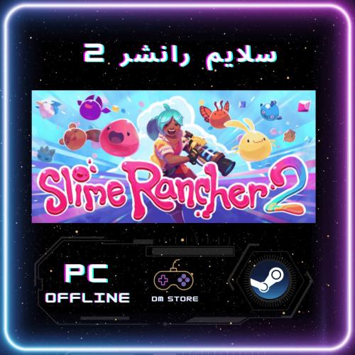 لعبة Slime Rancher 2 - ستيم Pc