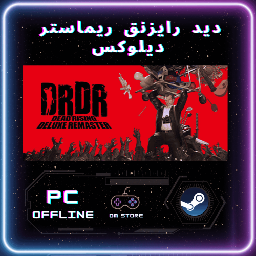 ديد رايزنق ريماستر ديلوكس - Dead Rising Deluxe Rem...