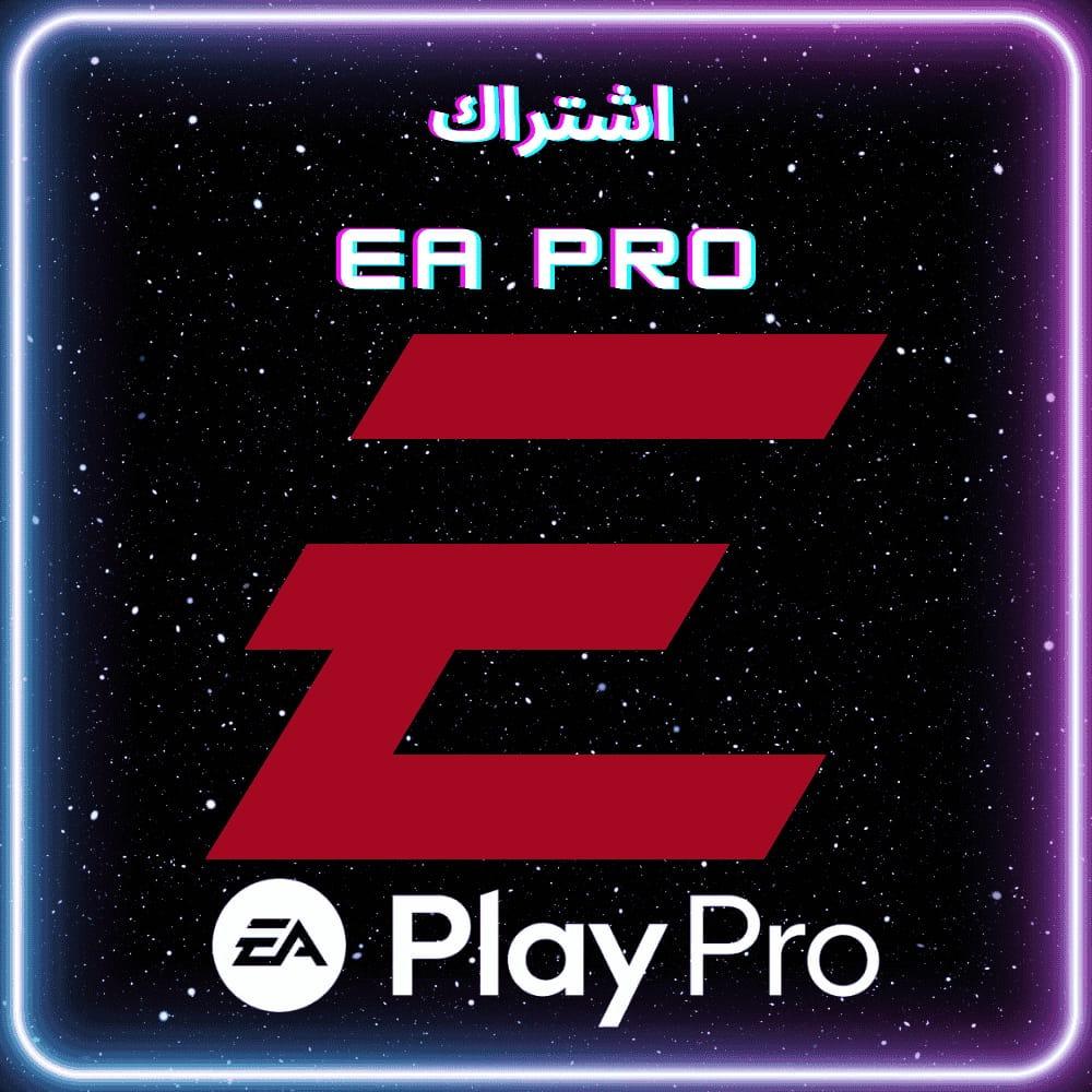 كل ما تحتاج معرفته عن اشتراك EA Play Pro وفوائده