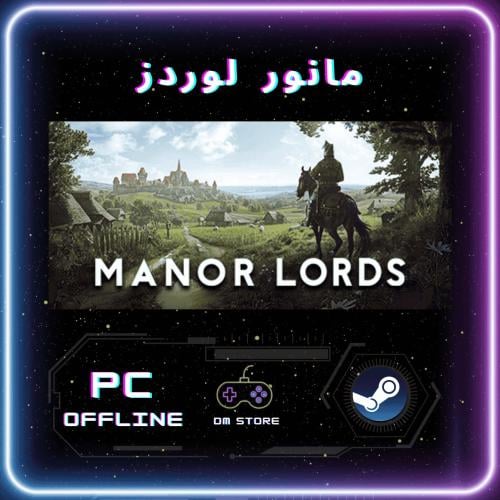 لعبة Manor Lords ستيم pc offline