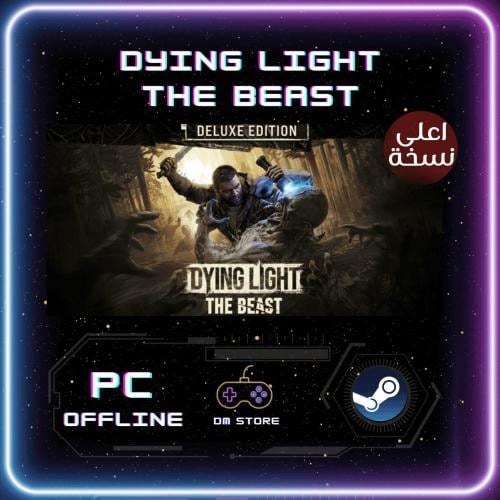 لعبة Dying Light: The Beast Deluxe Edition - أعلى...
