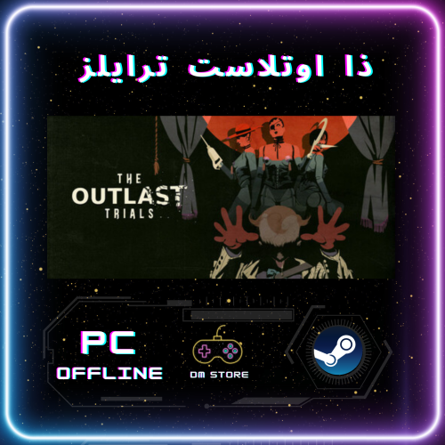 ذا اوتلاست ترايلز - The Outlast Trials