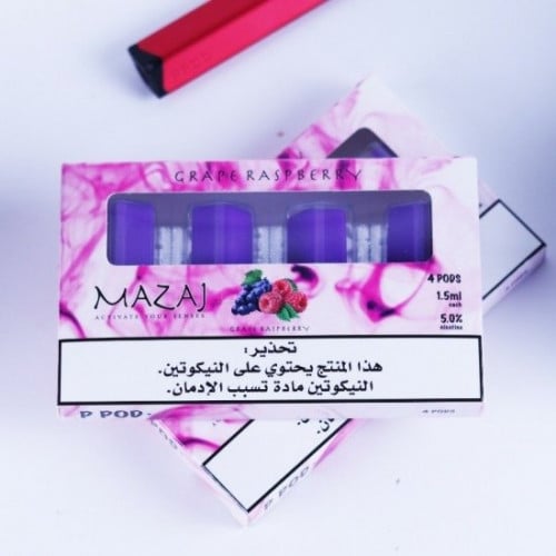 بودات بي بود مزاج عنب توت P Pod Mazaj Grape Rasberry