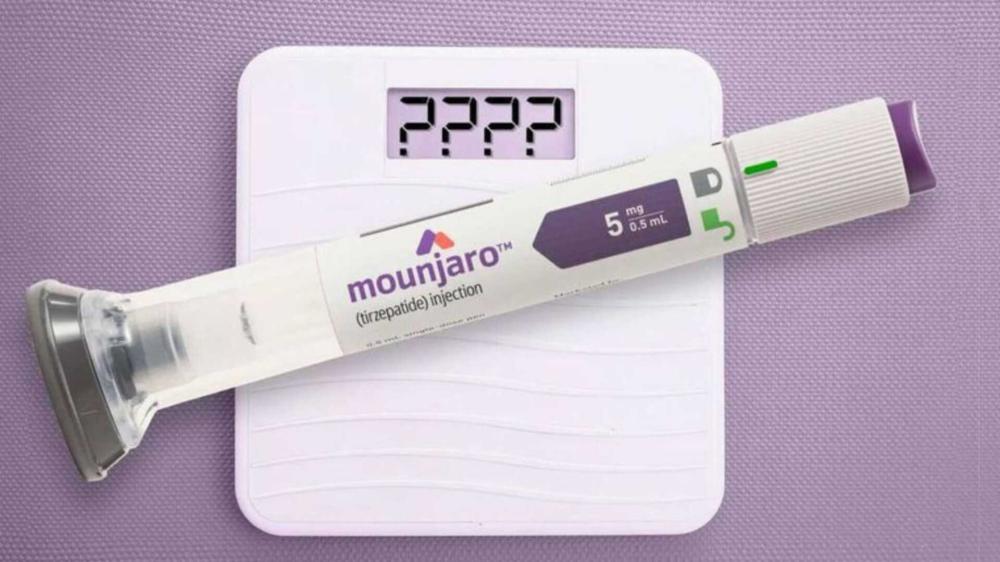 مونجارو للتنحيف