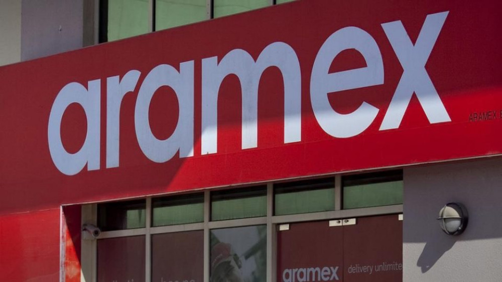 رقم ارامكس واتساب السعودية