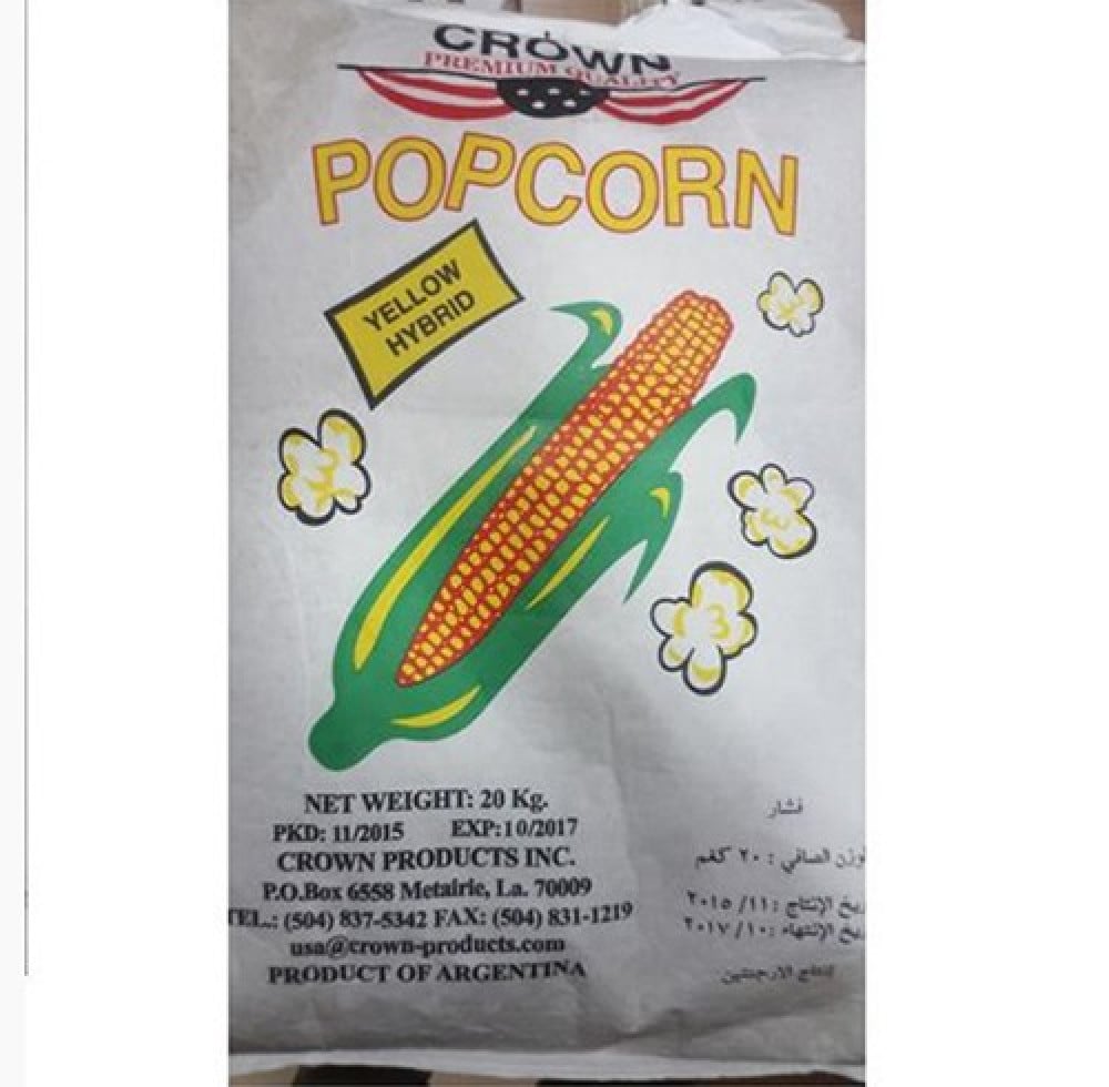 حبوب ذرة فشار كراون كورن  Pop corn crown corn