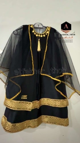 فستان يوم التأسيس