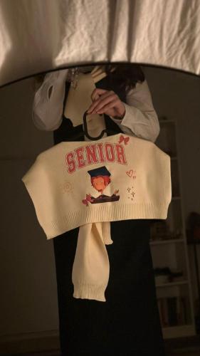 وشاح السنيور