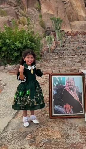 فستان اليوم الوطني 95