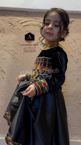 فستان يوم التأسيس تراثي( بناتي )