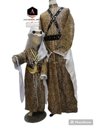 طقم يوم التأسيس