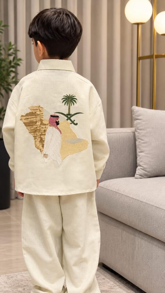 طقم "خريطة الوطن" الفاخر للأولاد( قميص +بنطلون )