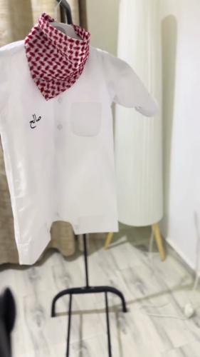 ثوب بربتوز مع مريله