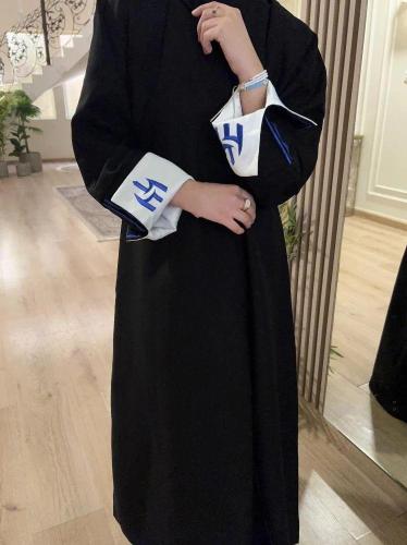 عباية الهلال