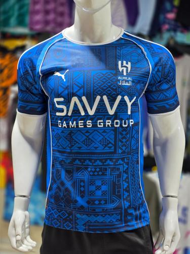 تيشرت الهلال الجديد