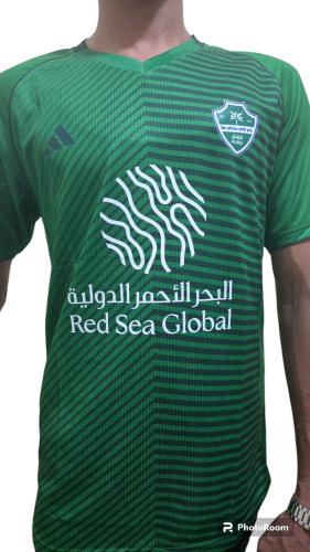 تيشرت الاهلي الخاص