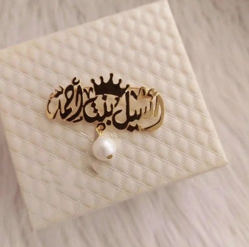 برش التاج بناتي