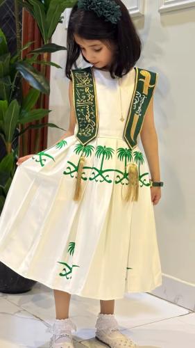 فستان المملكة اليوم الوطني