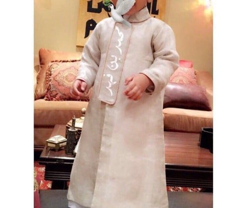 دقلة ولادي باسم