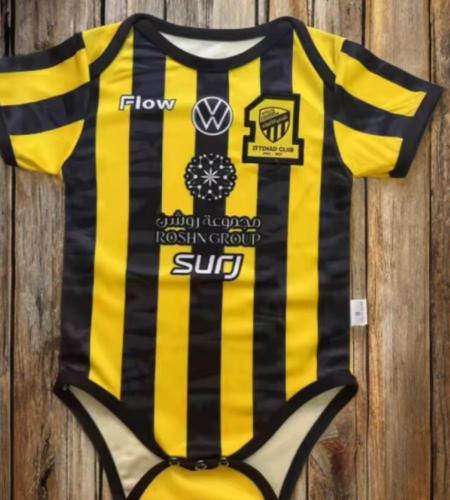 بربتوز الاتحاد النسخه 2026