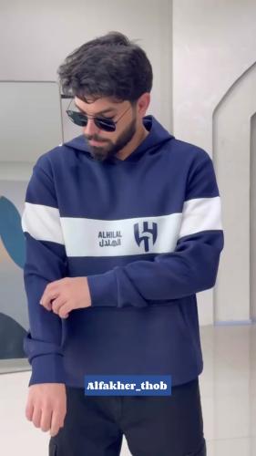 بلوفر الهلال