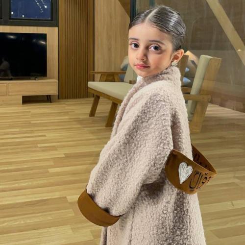 فروة شتوية صوف