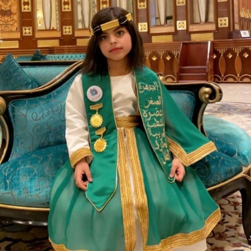 فستان وشاح اليوم الوطني