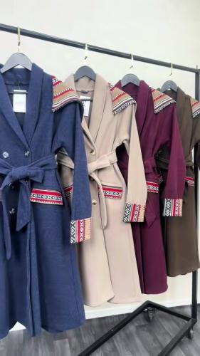 جاكت سدو الهبة الجديده