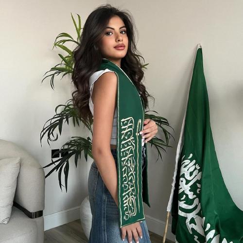 وشاح اليوم الوطني الهوية