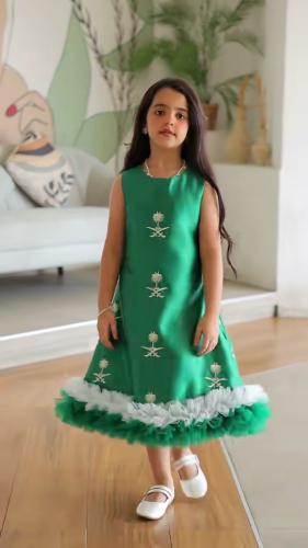 فستان اليوم الوطني