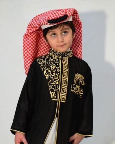 دقله السلطان