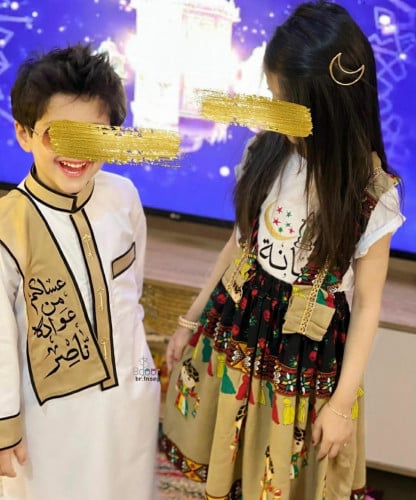 طقم الولد والبنت 2022