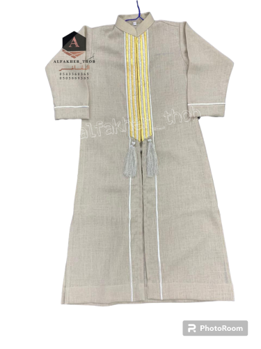 دقلة العيد ولادي الاكثر مبيعا