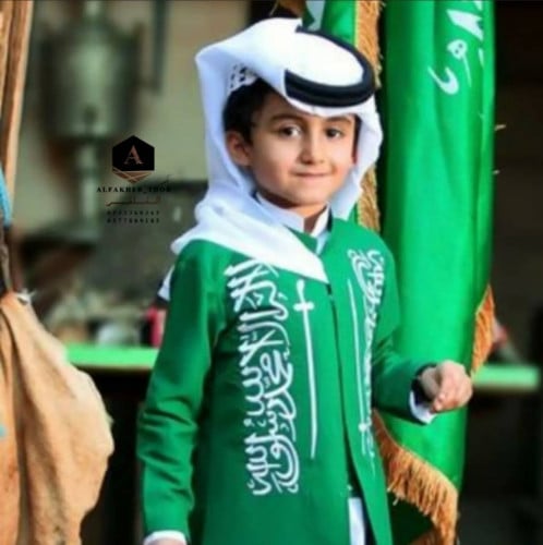 دقله اليوم الوطني