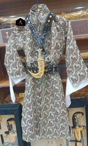 طقم يوم التأسيس