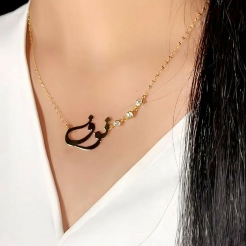 سلسال زركون