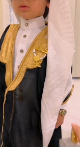 بروش يوم التأسيس