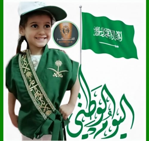 سديري بناتي