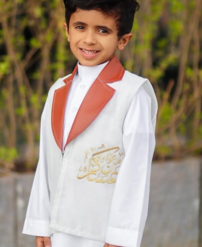 سديري العيد