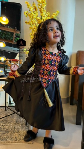 فستان جنوبية يوم التأسيس