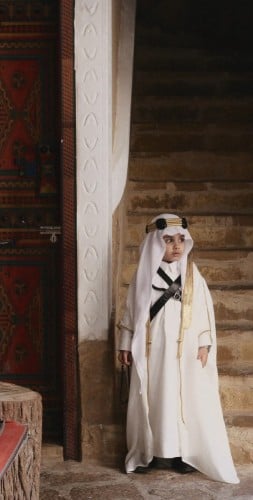 طقم يوم التأسيس ولادي