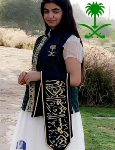 سديري مع الوشاح